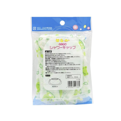 Mũ tắm 03 họa tiết 30cm chống thấm nước cao, dai bền & co giãn ( giao màu ngẫu nhiên ) - made in Japan