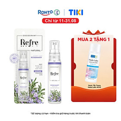 Xịt khử mùi chiết xuất thiên nhiên Refre Natural Rosemary Hương Thảo (30ml)