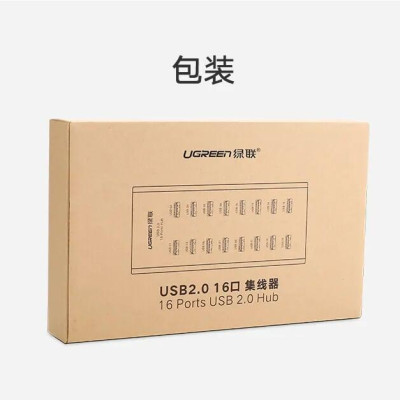 Ugreen UG2029820298TK Màu Bạc Bộ chia HUB USB 2.0 sang 16 USB 2.0 hỗ trợ nguồn cao cấp - HÀNG CHÍNH HÃNG