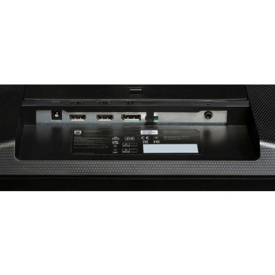 Màn hình LCD PHILIPS 24M1N3200ZA (23.8 Inch/FHD/IPS/165HZ/1MS/LOA) - Hàng Chính Hãng