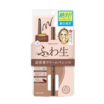 Bút Chì Kem Kẻ Mí Mắt Chống Trôi Nước Lõi Mịn Kissme Heroine Make Cream