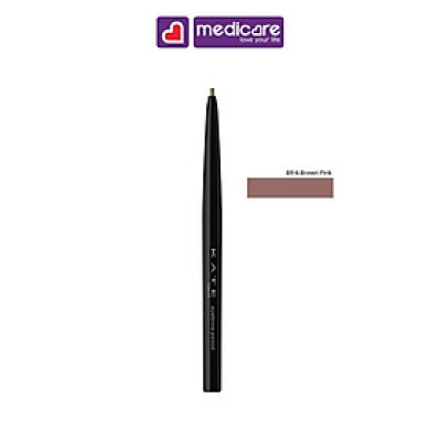 Chì kẻ chân mày KATE eyebrown pencil z BR3 0.07g