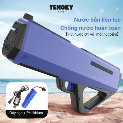 Máy Phun Nước Đồ Chơi Chạy Pin MK401 - Hàng chính hãng
