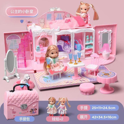 Ngôi Nhà Búp Bê Thiết Kế Dạng Túi Xách Kèm 2 Búp Bê, Đồ Chơi Búp Bê Dễ Thương Cho Bé