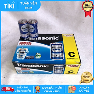 Hộp pin gồm 12 vỉ pin Hyper Panasonic R14UT/2S (Hàng chính hãng)