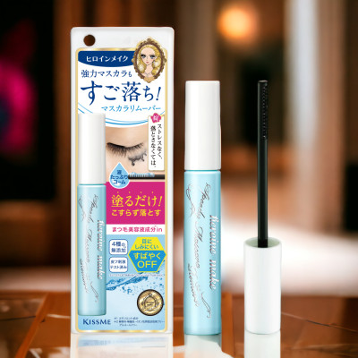 Mascara Tẩy Trang Mi Kissme Heroine Make 6.6 mL (Không Vỏ Hộp)