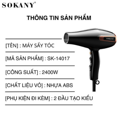 Máy sấy tóc 2 chiều nóng lạnh SOKANY SK-14017 sấy tạo kiểu với công suất lớn 2400W, giúp tóc bóng mượt, khỏe mạnh chỉ trong nháy mắt - HÀNG CHÍNH HÃNG