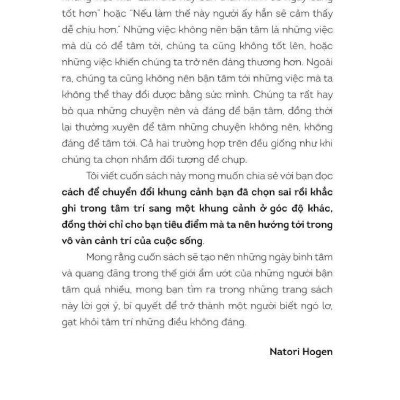 Tập Ngó Lơ - Đường Đến Tâm An