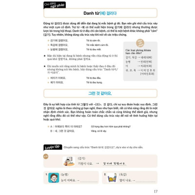 Sách Tiếng Hàn Căn Bản Arirang TV 2 + CD - First News