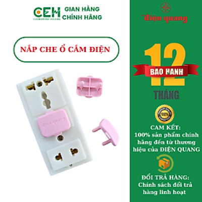 Nắp che lỗ cắm điện Điện Quang ĐQ OPC 20 cái/gói (màu hồng)