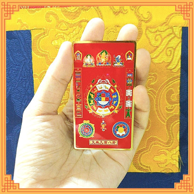 Thẻ bài Văn Thù Cửu Cung Bát Quái, miếng phù Cửu Cung Bát Quái bằng đồng.