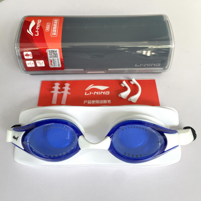 Kính bơi người lớn LI-NING chống sương mù - Xanh Trắng - Hàng chính hãng