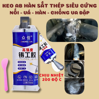 Keo hàn sắt thép kim loại KG742 chịu nhiệt chịu va chạm tác động mạnh, hàn gắn sữa chữa mọi vết nứt vỡ siêu bền, chống thấm 85g