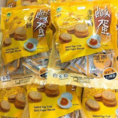 Combo 2 Túi Bánh Quy Trứng Muối Đài Loan 500g