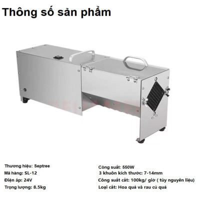 Máy cắt rau củ quả đa năng chuyên nghiệp thương hiệu Mỹ Septree cao cấp SL-12, Công suất 550W - Hàng Nhập Khẩu