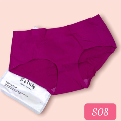Combo 5 Quần Lót Nữ Thông Hơi Trơn Thái Lan S08 – Siêu Êm, Không Viền, Co Giãn 4 Chiều