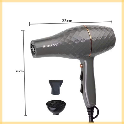 Máy Sấy Tóc Cao Cấp 2224 - Tạo Kiểu Tóc Dễ Dàng Với 2 Đầu Máy Sấy - HÀNG CHÍNH HÃNG MINIIN