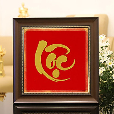 Tranh chữ Lộc thư pháp mạ vàng 24K - TCLO04