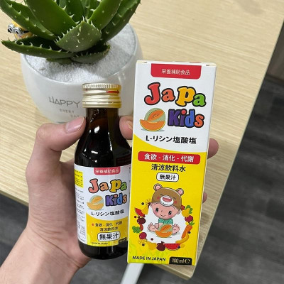 Siro Ăn Ngon Japa Kids Tăng Cường Tiêu Hóa Cho Bé Lọ 100ml