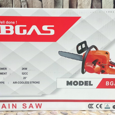 MÁY CƯA XÍCH XĂNG BGAS BGA5200CS (2000W)  - HÀNG CHÍNH HÀNG