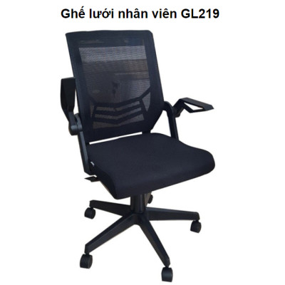 Ghế lưới Tundo NT T