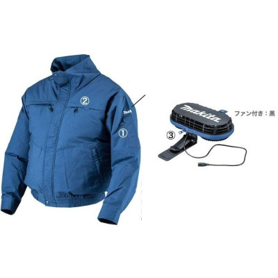 ÁO KHOÁC LÀM MÁT DÙNG PIN MAKITA FJ300DZLL (KHÔNG KÈM PIN VÀ SẠC) - HÀNG CHÍNH HÃNG