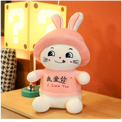 Thú nhồi bông mèo lườm dễ thương - Size từ 55cm đến 90cm - Quà tặng gấu bông mèo bông cute.