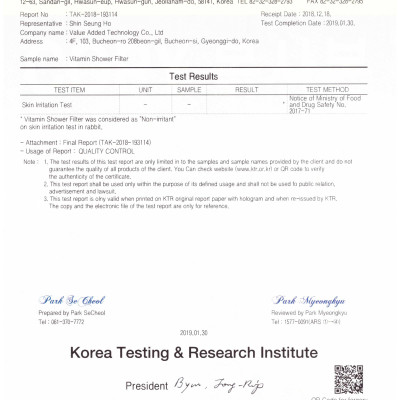 Lõi lọc nước vòi sen Vitamin C Aromacura Shower Filter Korea - Hương Phấn em bé (Baby Powder)