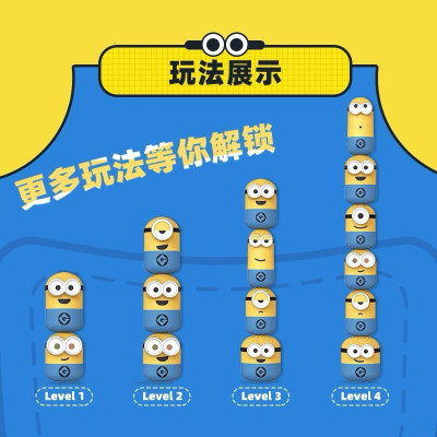 Đồ Chơi Mô Hình Minions Q-Topping - Illumination EU360101 (Mẫu Sản Phẩm Bên Trong Là Ngẫu Nhiên)