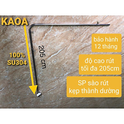 Thanh treo quạt màn cao cấp SU304 Không khoan tường ( BH 12 tháng )
