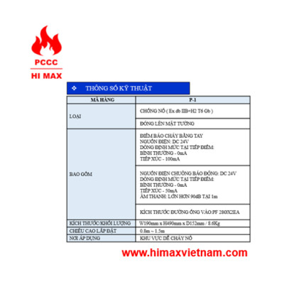 Hộp kết hợp chuông, đèn, nút ấn chống nổ HIMAX P-1