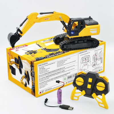 Đồ Chơi DUKA: Xe Công Trình Điều Khiển Từ Xa - Máy Xúc Gàu (DK81266)