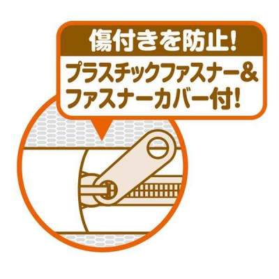 Túi lưới giặt quần áo dạng ống Okazaki 42x52cm - Hàng Nội Địa Nhật Bản