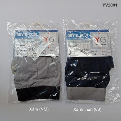 [Sịp đùi kháng khuẩn Nhật] YG YV2081 dòng DRY & COOL thấm hút mồ hôi nhanh khô
