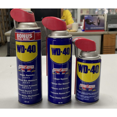 Chai Xịt Bôi Trơn Chống Gỉ WD-40 Smart Straw Phun Tia và Phun Sương | Hàng Chính Hãng