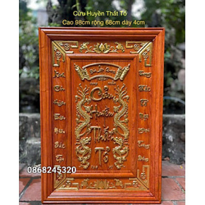 Cửu huyền thất tổ bằng gỗ hương đá sơn pu dát vàng cao cấp kt 68×108×4cm 