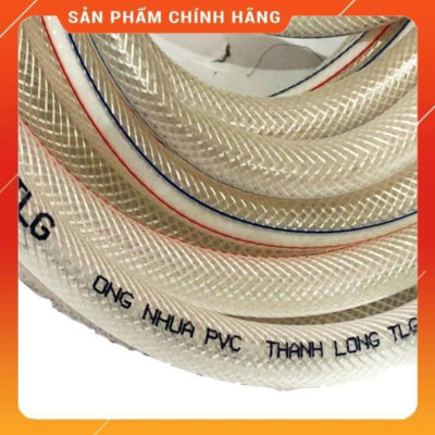 ️ Bộ dây vòi xịt nước rửa xe, tưới cây , tăng áp 3 lần, loại 7m,10m 206318 đầu đồng,cút đồng+ đai