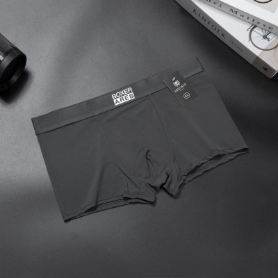 Quần boxer nam , quần lót đùi nam cao cấp ARES 01 được làm bằng chất thun lạnh mềm mịn thấm hút mồ hôi co giãn 4 chiều
