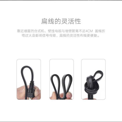 Ugreen UG11670VG105TK 10M màu Đen Cáp tín hiệu 2 đầu VGA cáp dẹt - HÀNG CHÍNH HÃNG