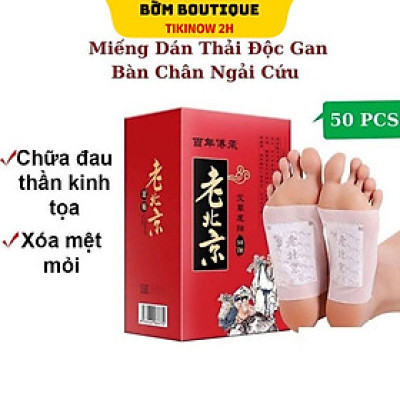 Hộp 50 Miếng Dán Chân Ngải Cứu Thải Độc Của Bắc Kinh