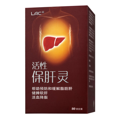 VIÊN UỐNG HỖ TRỢ NGĂN NGỪA GAN NHIỄM MỠ LAC ACTIVATED LIVER PROTECTOR (80 VIÊN)