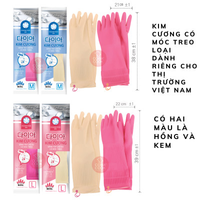 Mua 3 Tặng 2 - 2 Đôi Găng Tay Cao Su Tự Nhiên Kim Cương L 