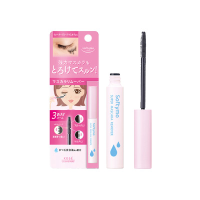 Mascara Tẩy Trang Và Làm Sạch Làn Mi Kose Softymo Supper Mascara Remover 6.5 mL