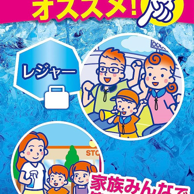 Xịt Lạnh Quần Áo Làm Mát Cơ Thể Ice Non Hakugen Earth Hương Xà Bông Nhật Bản (Túi Refill 280ml)