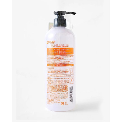 Nước dưỡng da chiết xuất vitamin c s select 500ml/chai