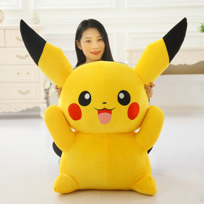 Gấu bông Pikachu dạng vuông cute, dễ thương cho bé (20cm--->40cm) hàng việt nam cao cấp, an toàn cho trẻ nhỏ