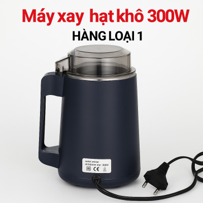Májy Xajy Hạt Khô Mẫu Mới – 300W Siêu Khỏe, Ngũ Cốc Mịn Như Bột , đèn trang trí