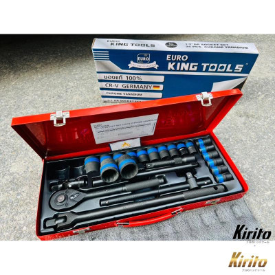 Bộ tuýp khẩu 24 món chất liệu thép CRV nhuộm đen chống gỉ cao cấp 1/2 (10-32mm) Kirito phân phối