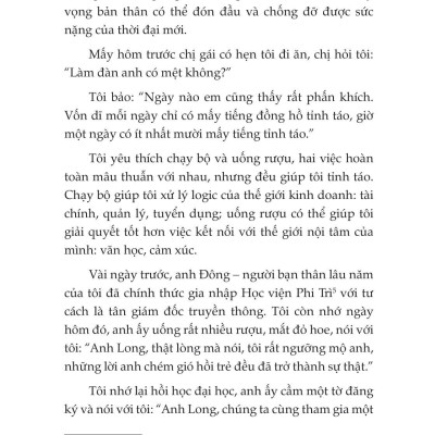 Hẹn Ngày Ta Gặp Nhau Ở Đỉnh Cao