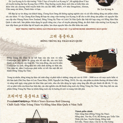 COMBO 3 Hộp Chiết Xuất Hồng Sâm 6 Năm Tuổi & Nấm Linh Chi/ Đông Trùng/ Nhung Hươu - Ginseng House 90 Gói x 70ml